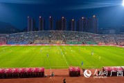 2026女超联赛揭幕战：广西平果呗侬主场2:2与四川女足战平|严立政|人民网|呗侬女足|超级联赛|比赛_新浪体育_新浪新闻
